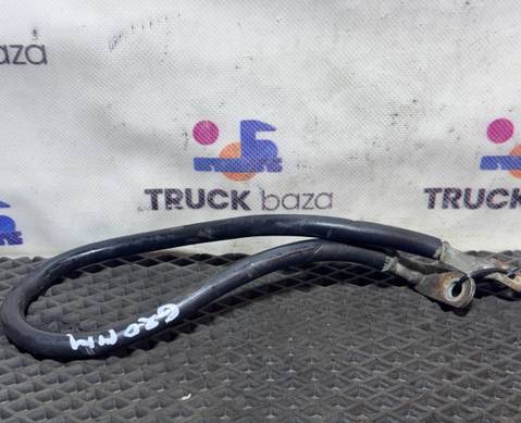 Провод силовой 620 мм для Man TGX II (с 2012)