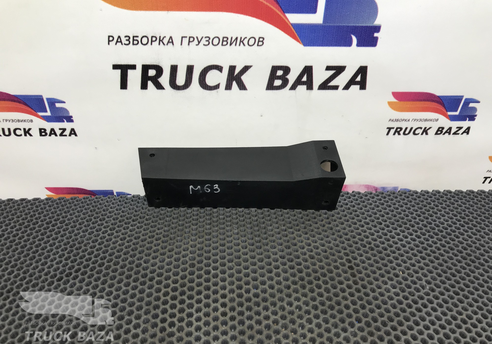81639030194 Кронштейн консоли правый для Man TGA