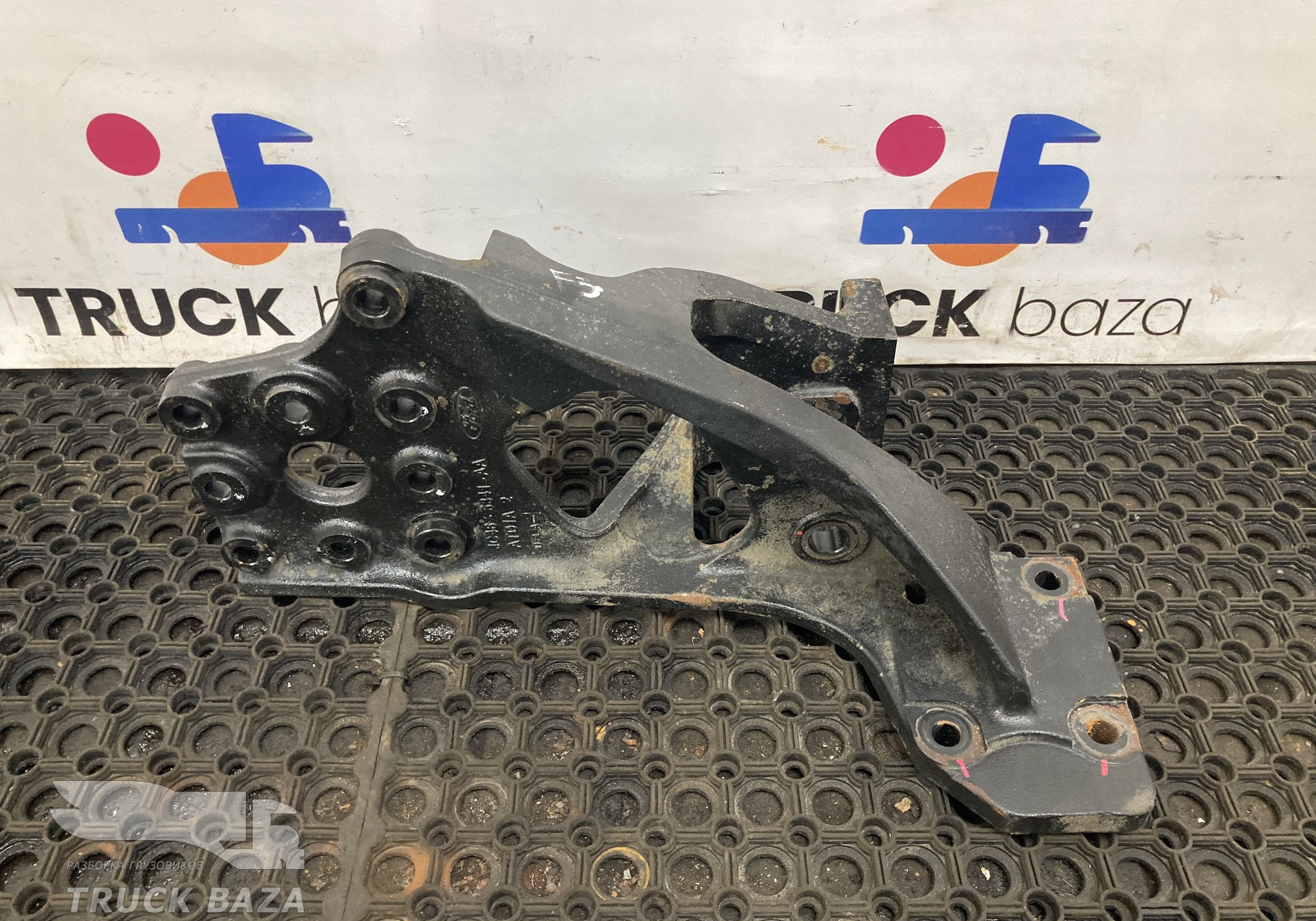 JC465341 Кронштейн переднего бампера для Ford F-MAX (с 2018)