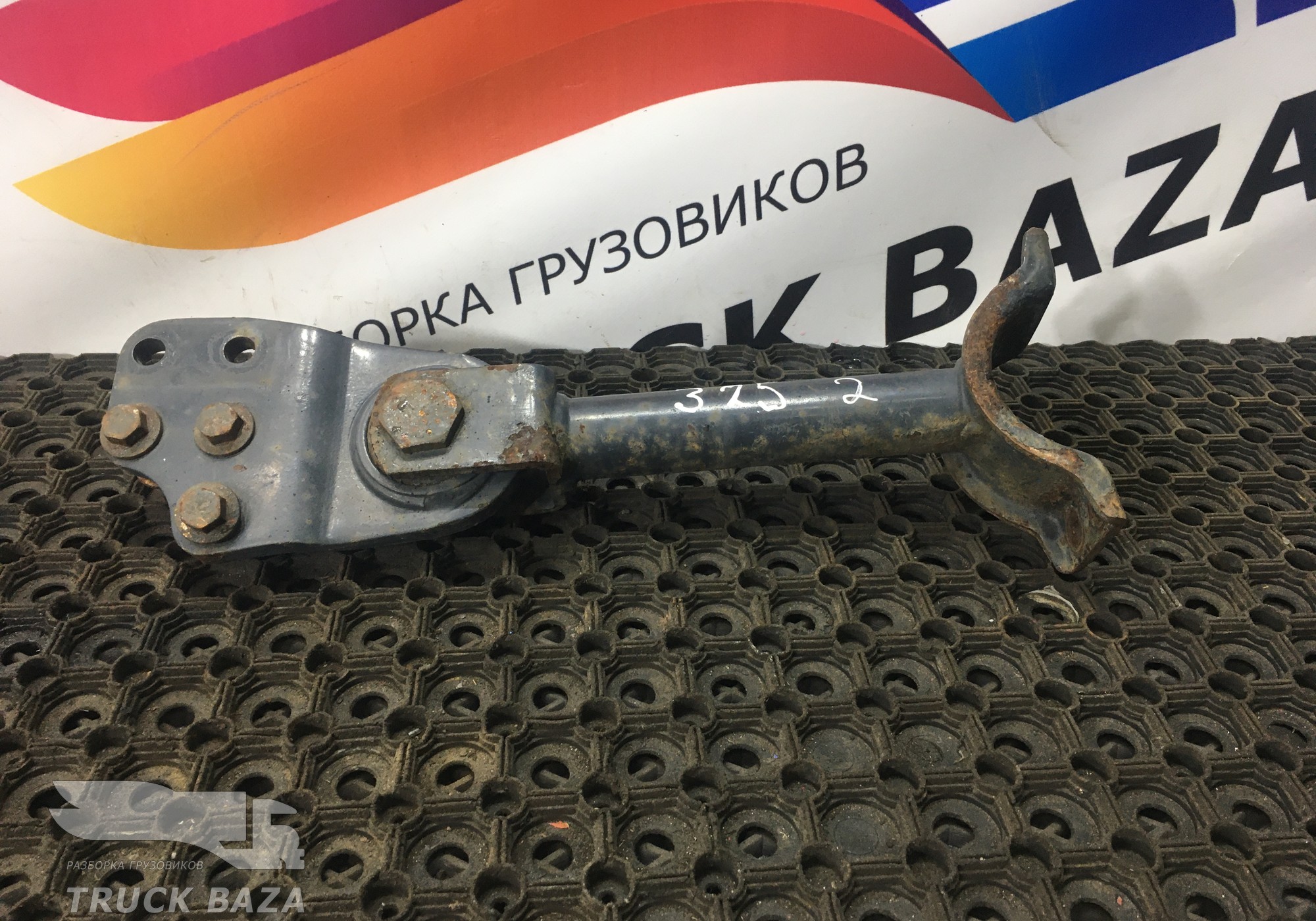 8132787 Стойка заднего стабилизатора для Iveco