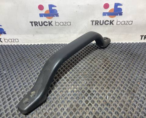 9408150336 Ручка внутренняя потолочная для КАМАЗ 5490 (с 2013)