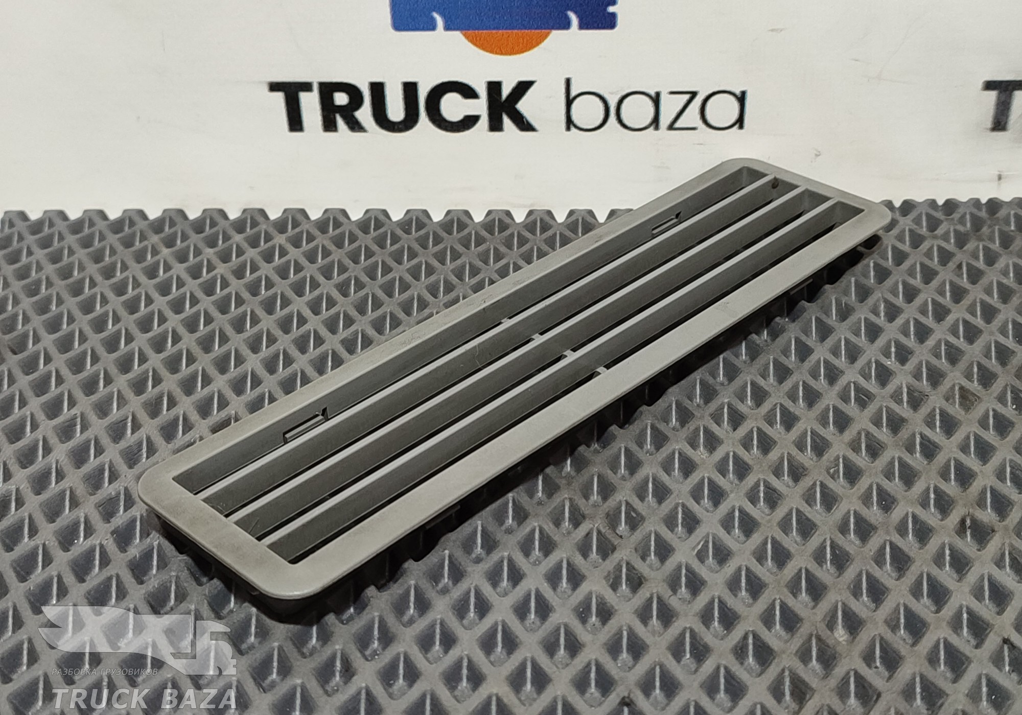 9418360118 Дефлектор воздушный