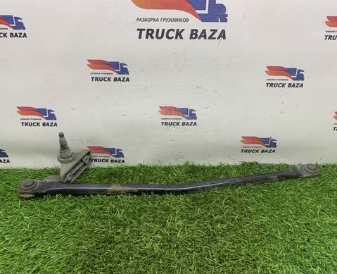 1335163 Тяга трапеции стеклоочистителя для Daf XF106