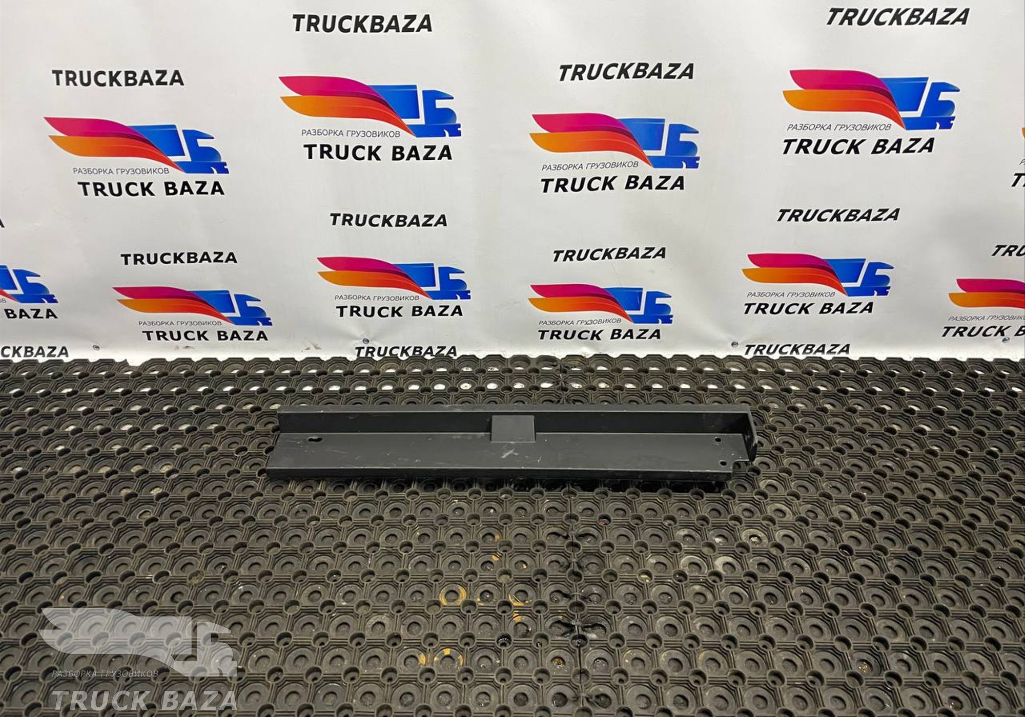 1845781 Накладка под спальником для Daf XF106 (с 2013 по 2023)