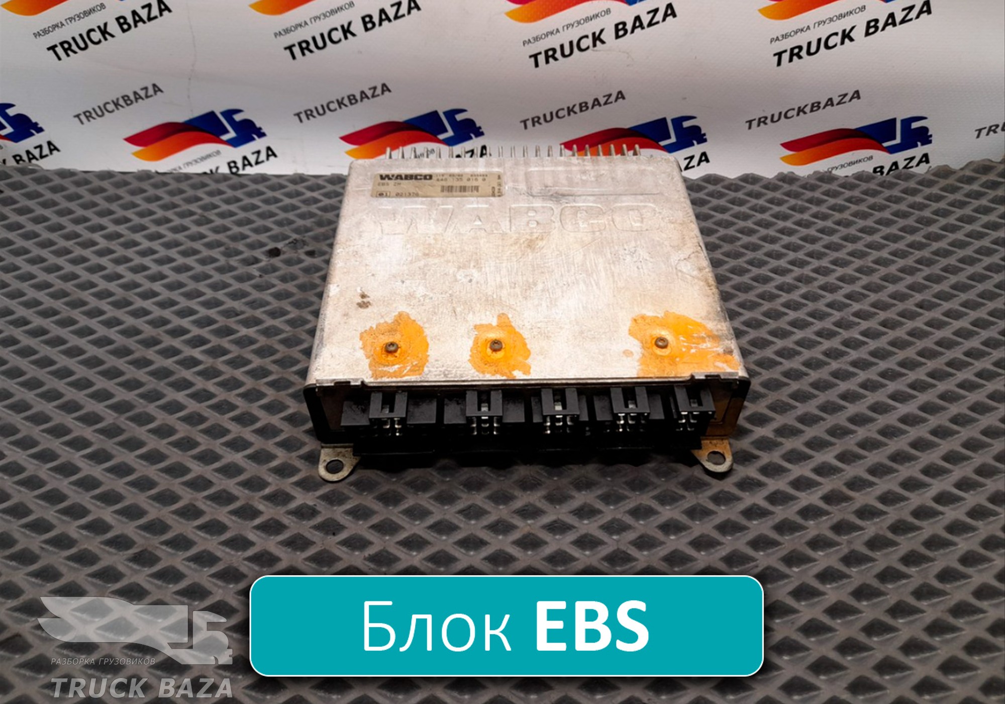 4461350160 Блок управления ABS для Iveco EuroTech