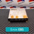 4461350160 Блок управления ABS для Iveco