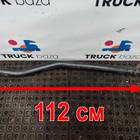 2636650 Тяга рулевая продольная для Scania 5-series T (с 2004 по 2016)