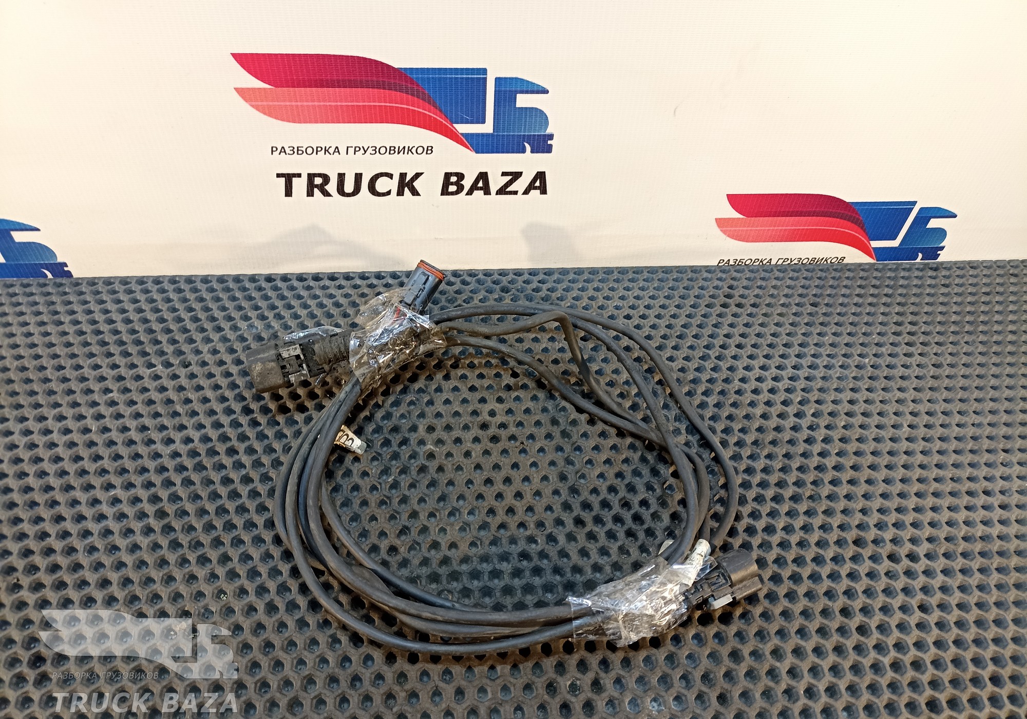 20522829 Проводка ABS для Volvo FM