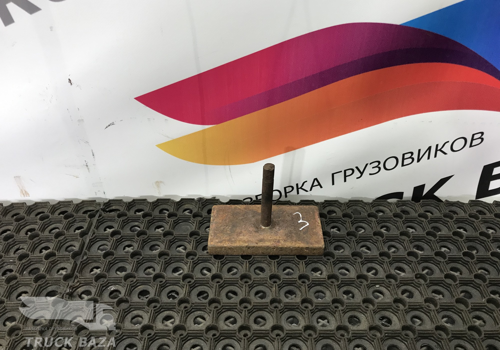 81413363155 Проставка рессоры передней для Man F2000