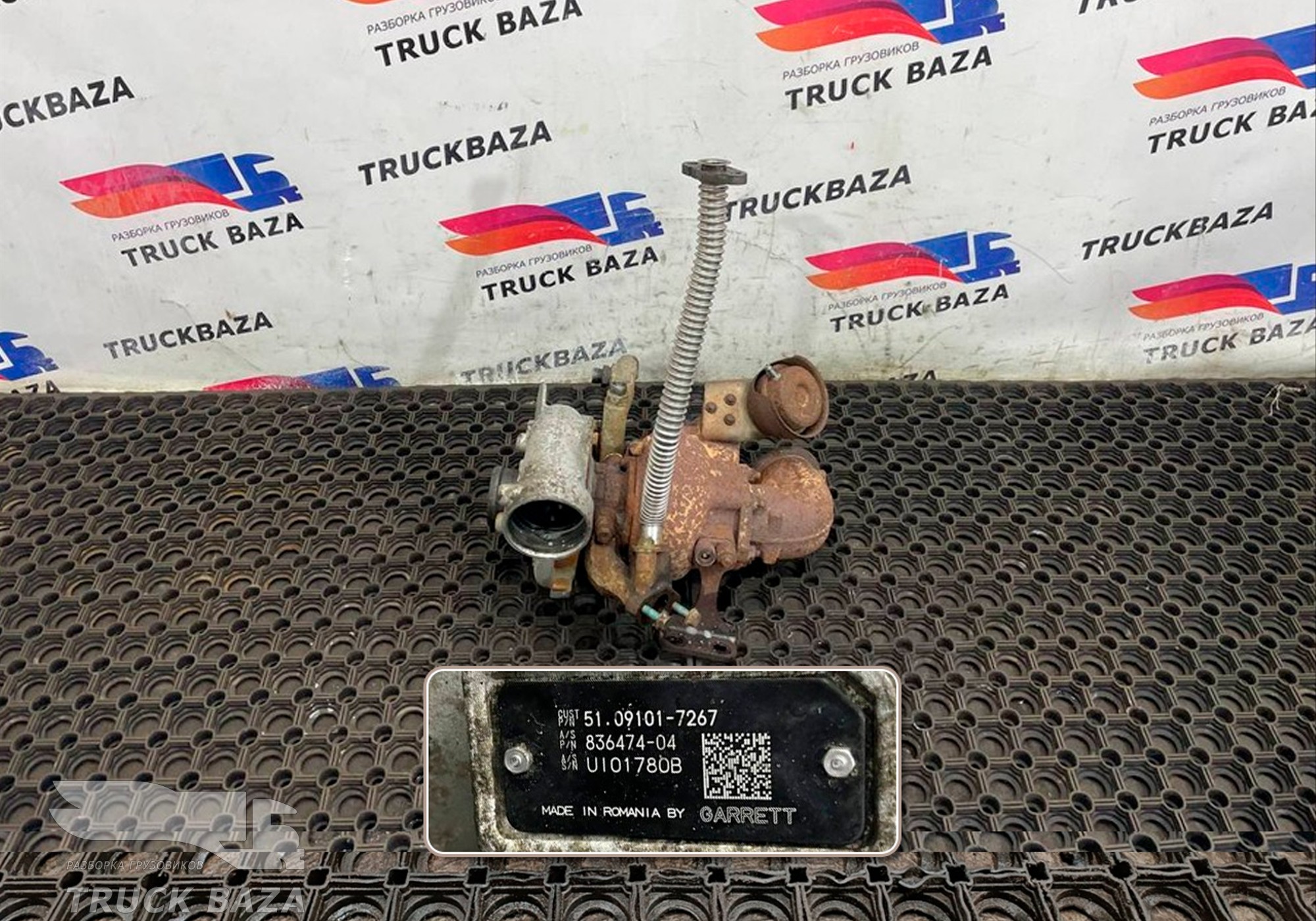 51091017267 Турбина GARRET для Man TGX II (с 2012)