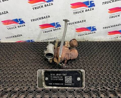 51091017267 Турбина GARRET для Man TGX II (с 2012)