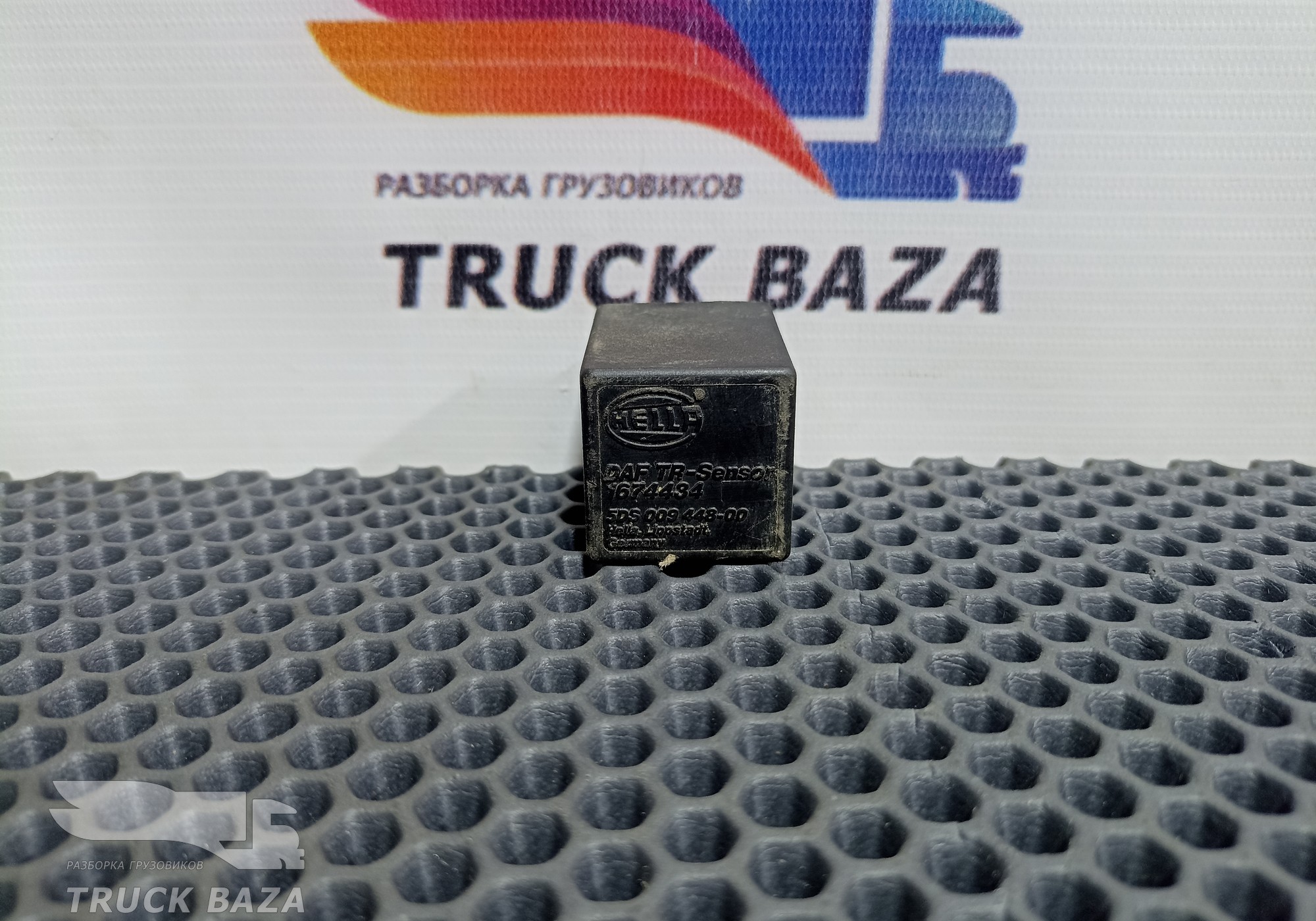 1674434 Реле датчика прицепа ABS для Daf XF105