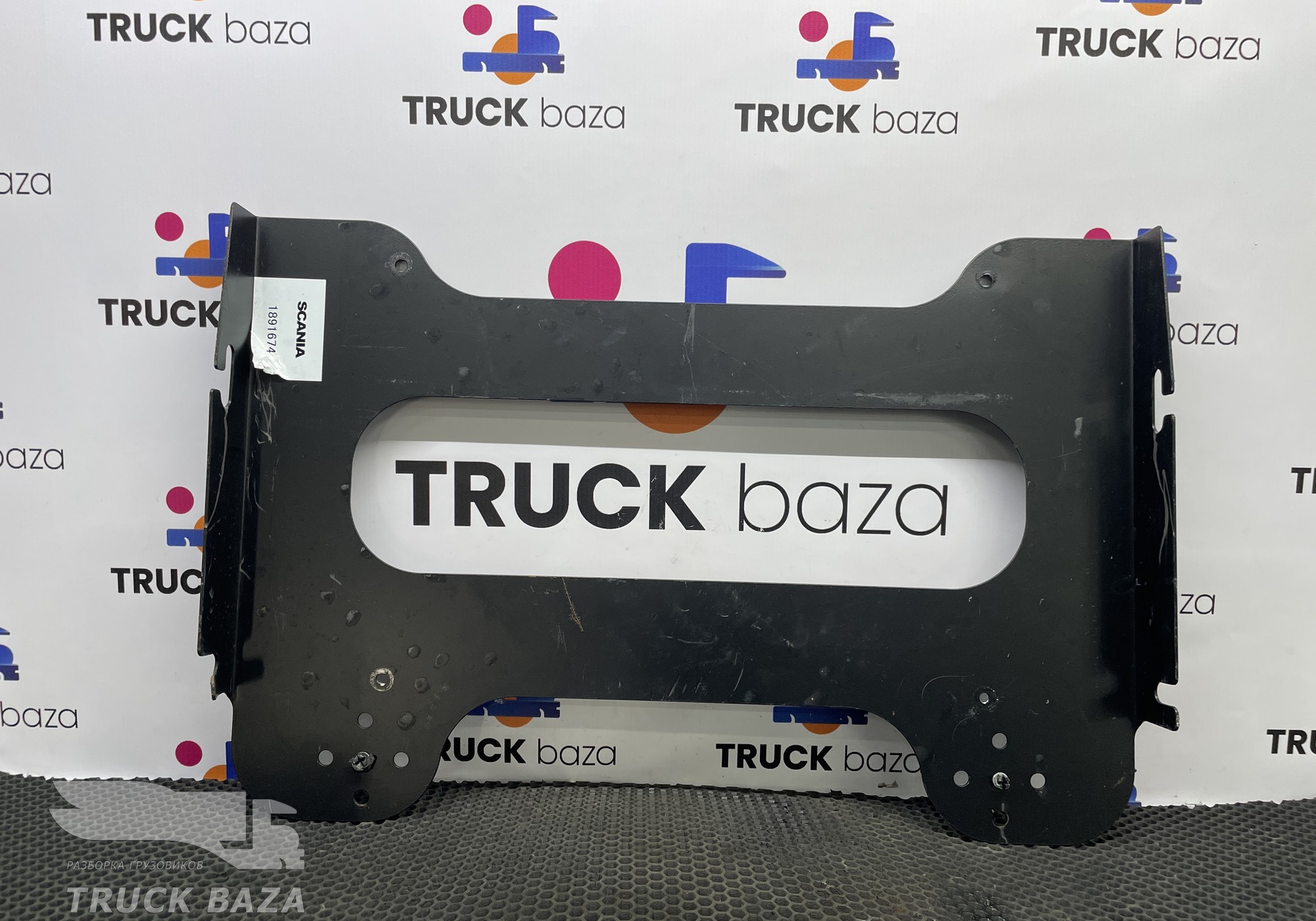 1891674 Кронштейн холодильника