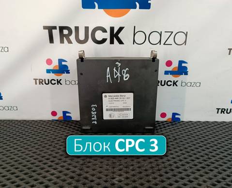 Блок управления CPC 3 для Mercedes-Benz Actros New Actros MP4 (с 2011)