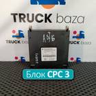 Блок управления CPC 3 для Mercedes-Benz Actros New Actros MP4 (с 2011)