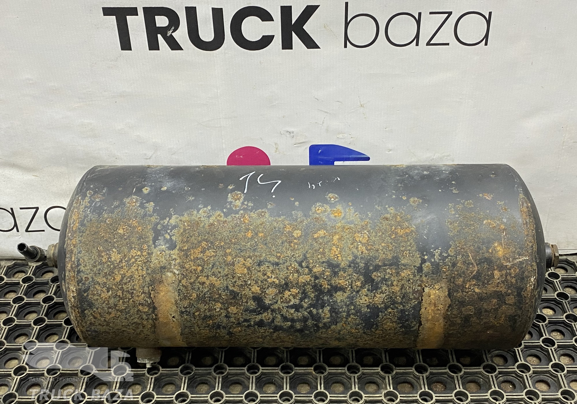 532053513015 Ресивер воздушный 20 L