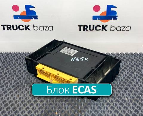 81258117031 Блок управления подвеской ECAS для Man TGA