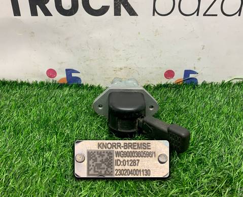 WG9000360596 Кран тормоза прицепа ручной для Sinotruk Sitrak C7H