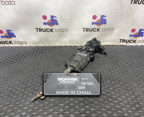 2093357 Кран уровня пола кабины для Scania 5-series