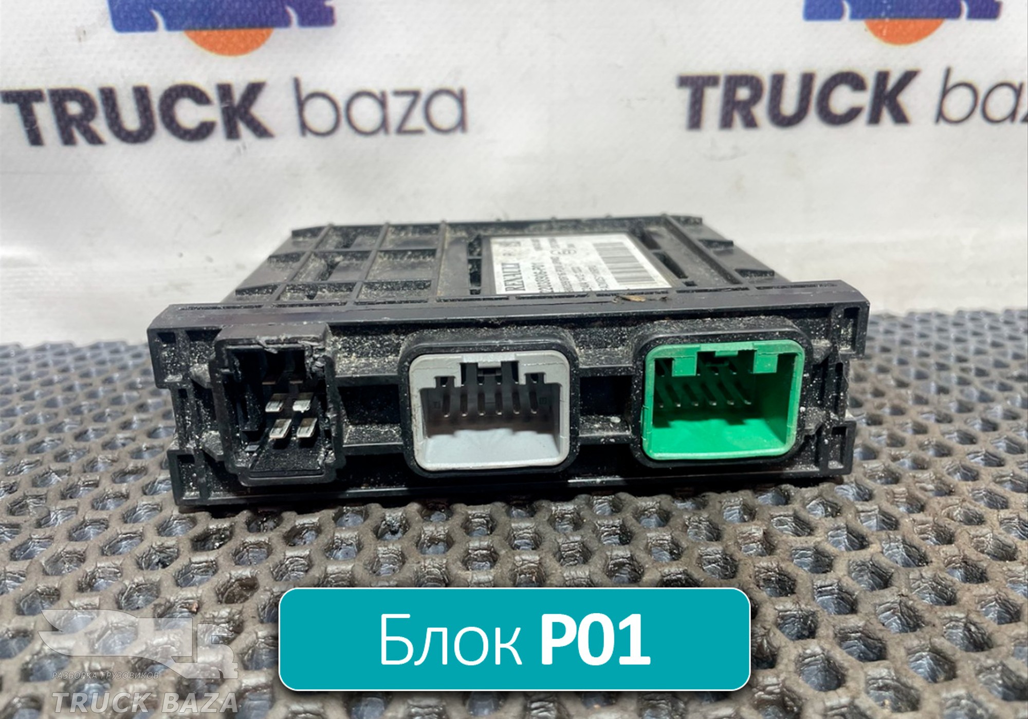 7422038906 Блок управления модуля правой двери PDM UPWD для Renault T (с 2013)