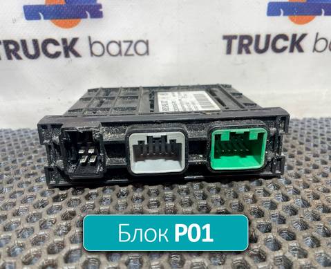 7422038906 Блок управления модуля правой двери PDM UPWD для Renault T (с 2013)