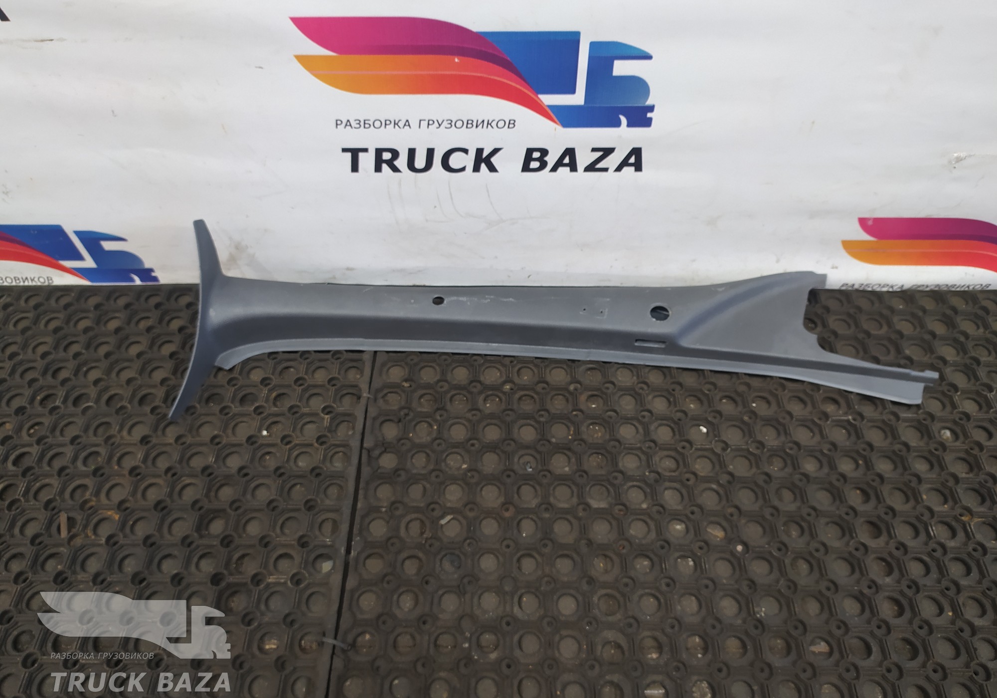 20760124 Накладка стойки левая для Volvo FM II (с 2002)