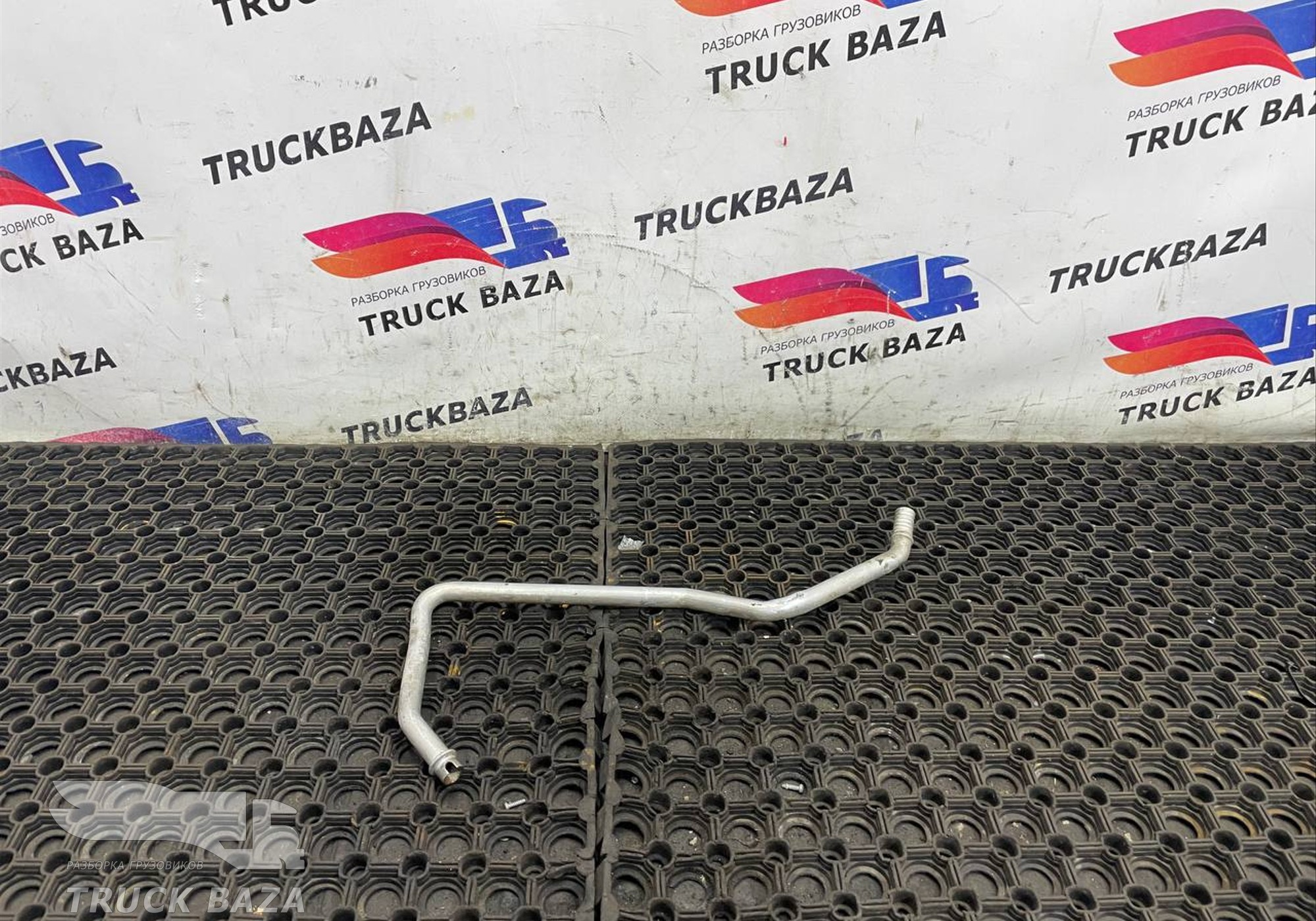 1672649 Трубка отопителя для Daf XF105 (с 2005)