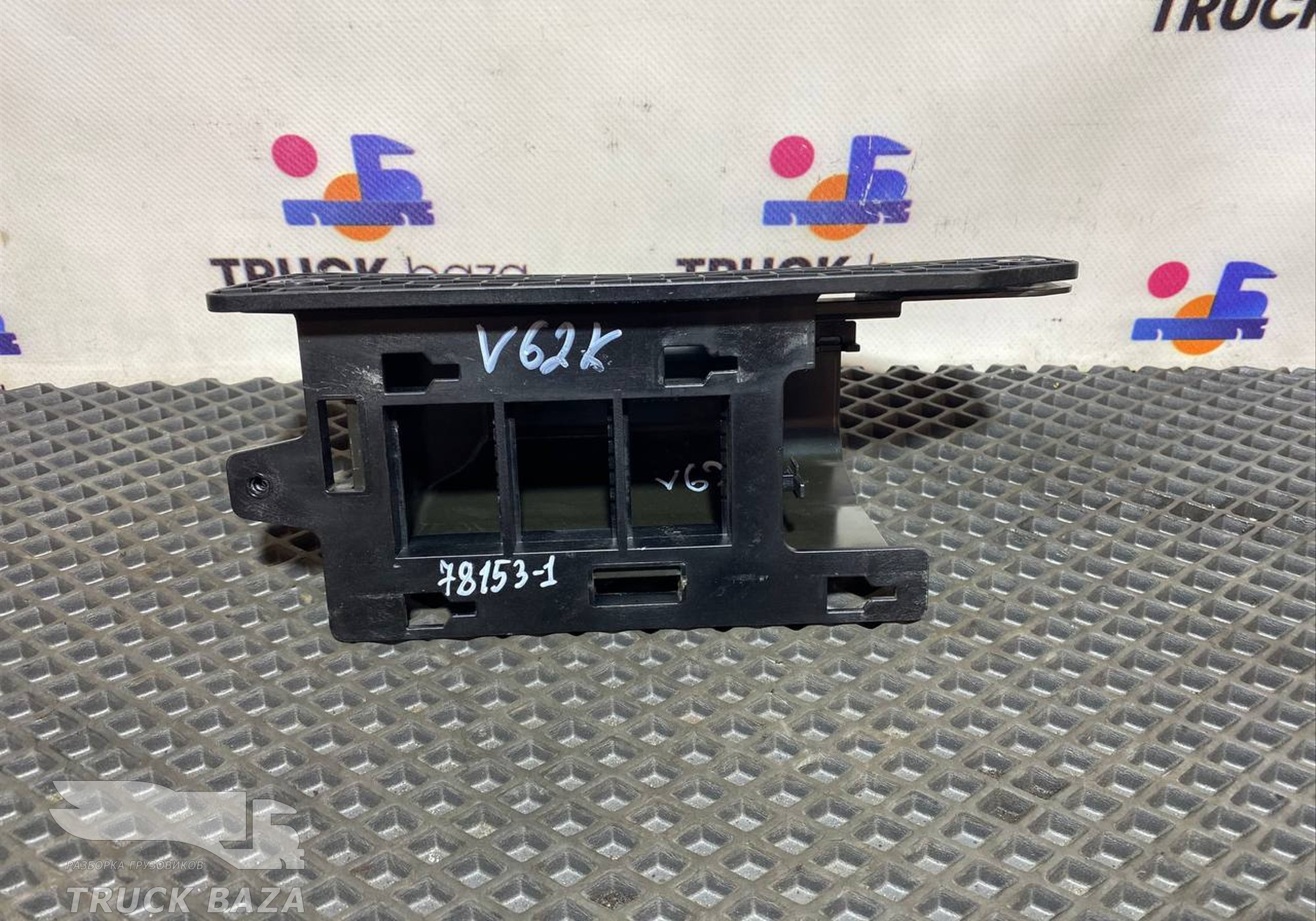 82245992 Короб проводки для Volvo FH 4 (с 2012)