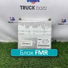 A0004464602 Блок управления FMR для Mercedes-Benz Actros MP1 (с 1996 по 2003)
