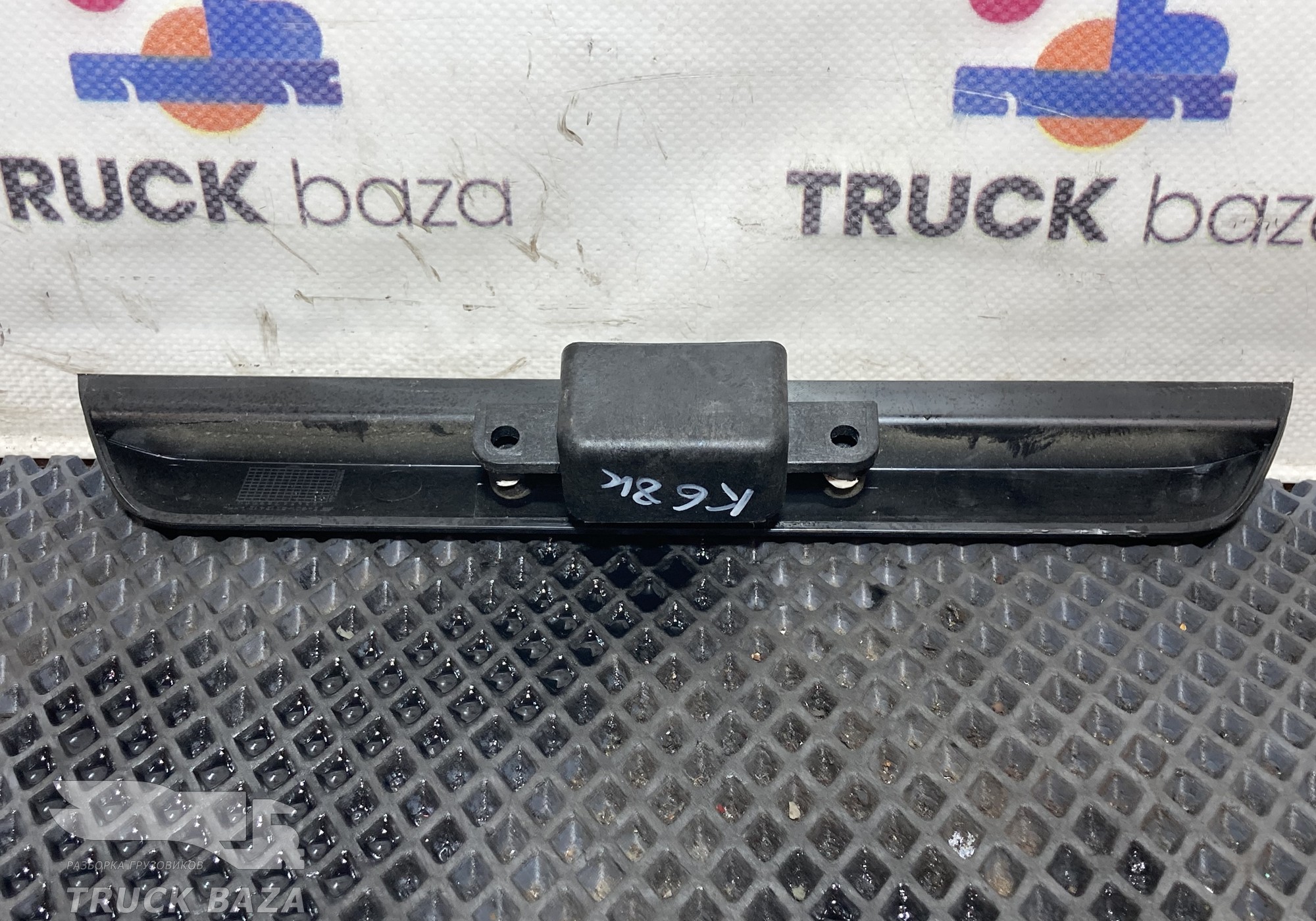 549018213412 Накладка бардачка в сборе для КАМАЗ 54901