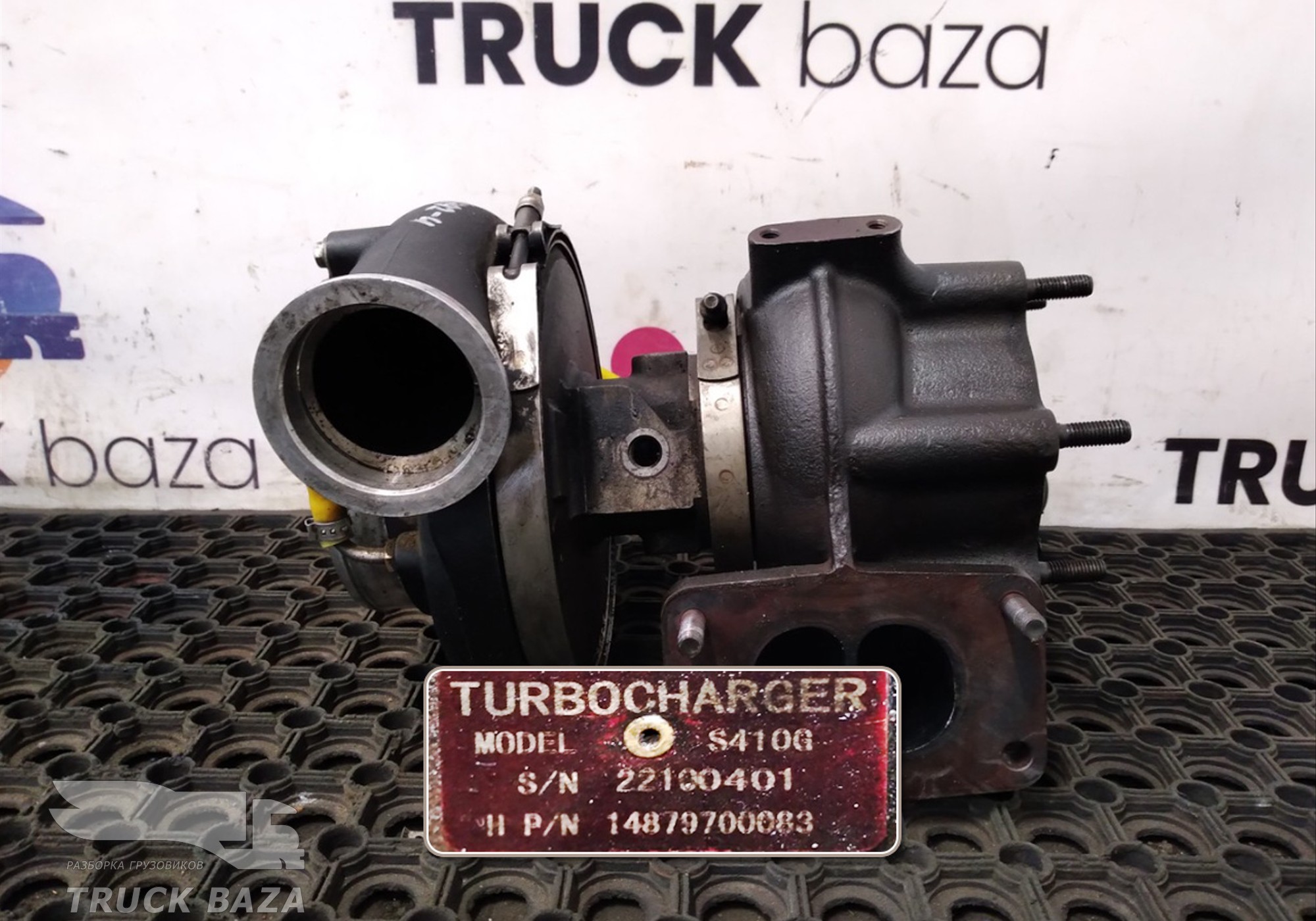 A0090961199 Турбина TURBOCHARGER для Mercedes-Benz Axor II (с 2004 по 2010)