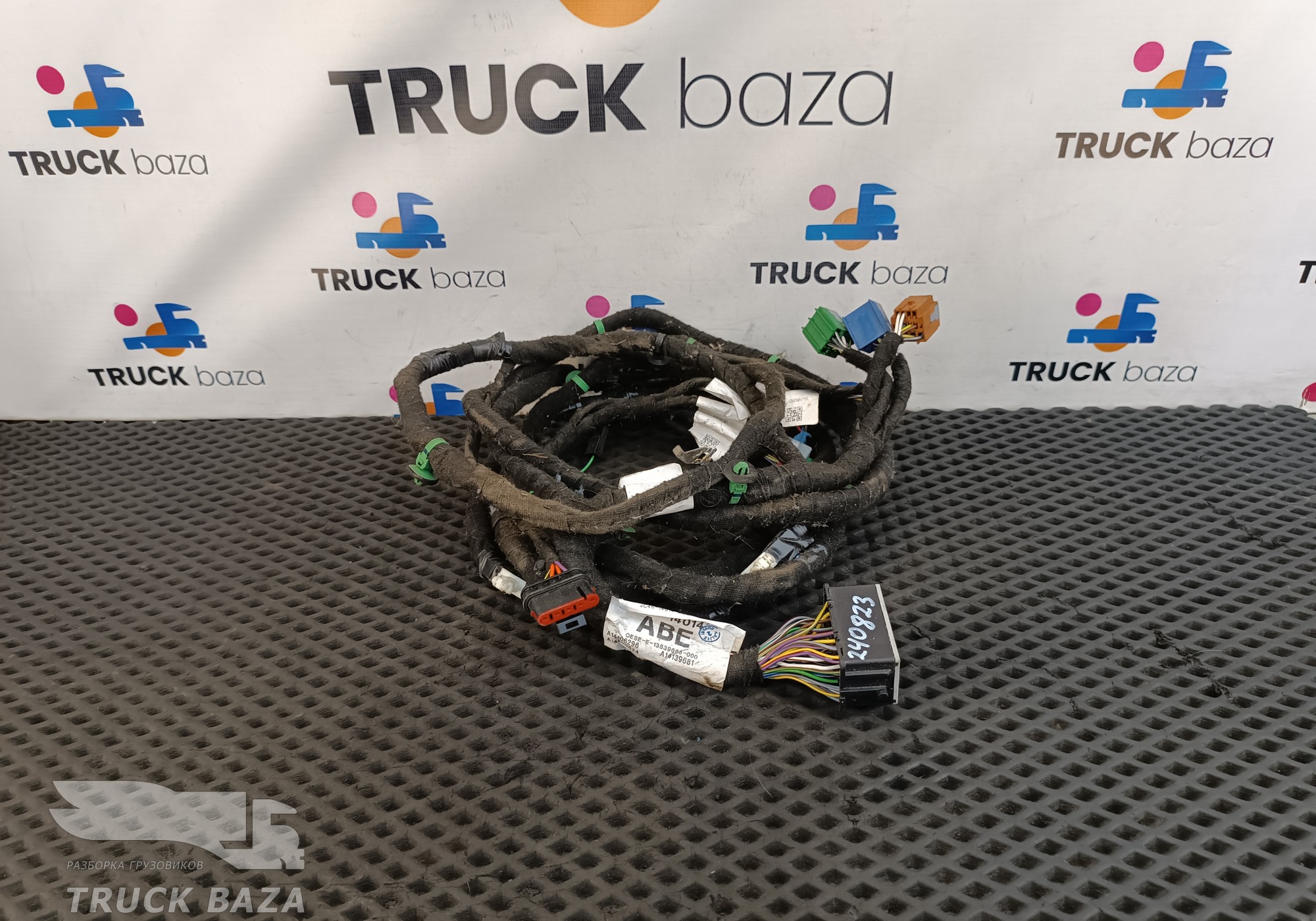JC4614014ABE Проводка кабины для Ford F-MAX (с 2018)