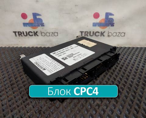 A0034461902 Блок управления CPC4 для КАМАЗ 5490 (с 2013)