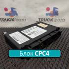 A0034461902 Блок управления CPC4 для КАМАЗ 5490 (с 2013)