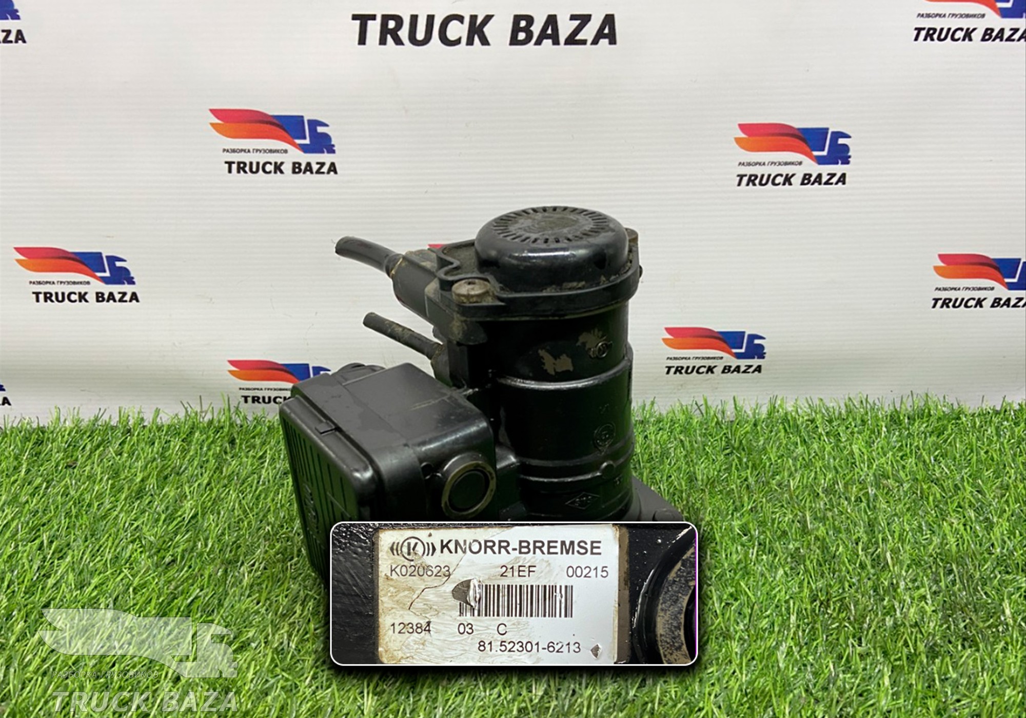 81523016213 Кран управления тормозами прицепа