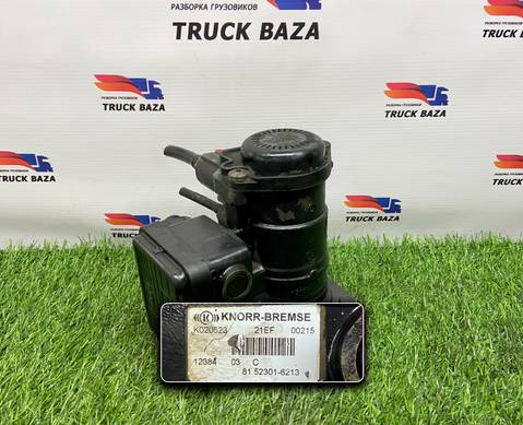 81523016213 Кран управления тормозами прицепа для Volvo FH 2 (с 2002 по 2008)