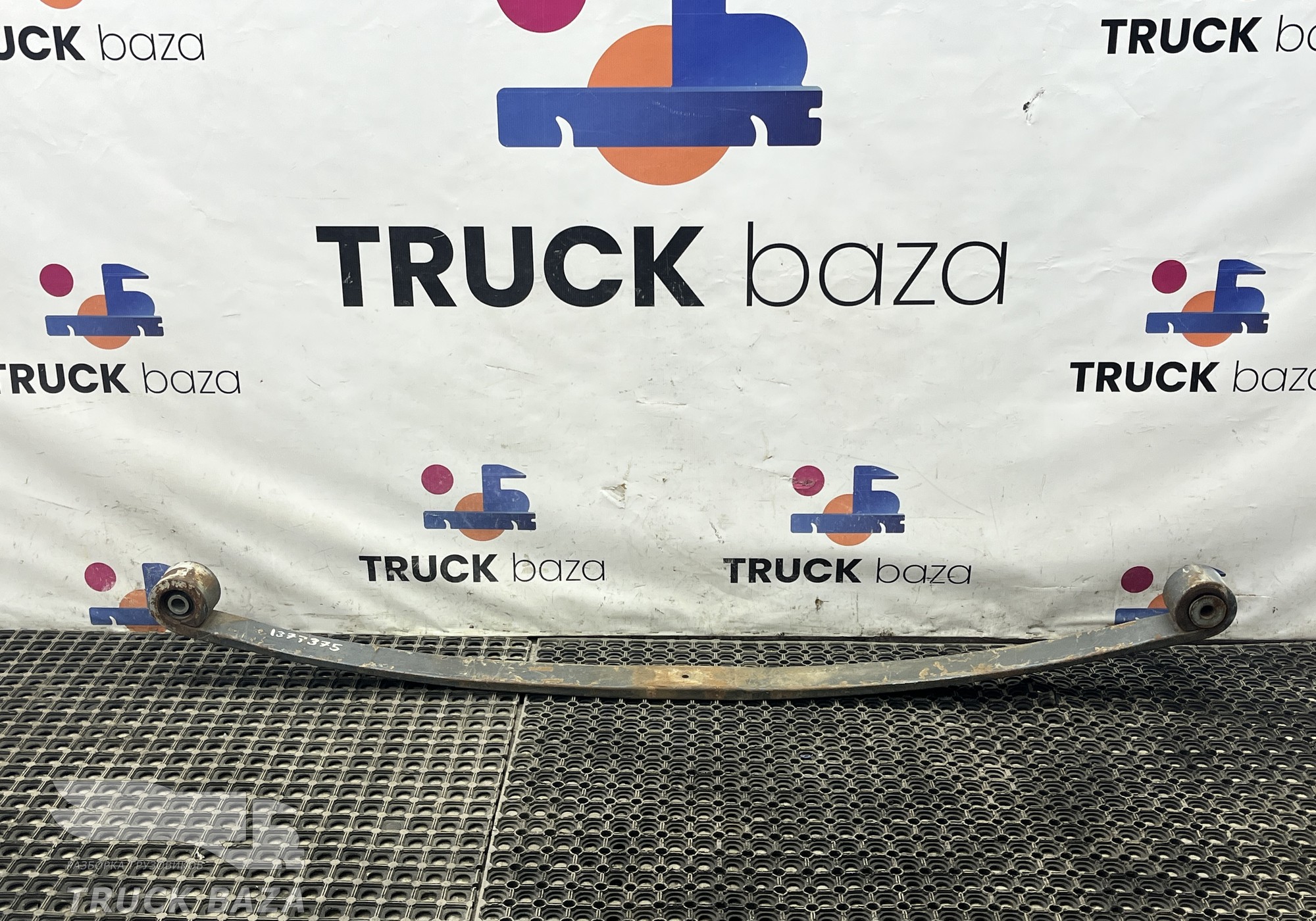 1377375 Лист рессоры передней коренной