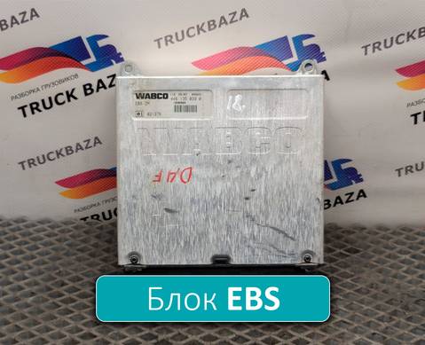 4461350390 Блок управления EBS