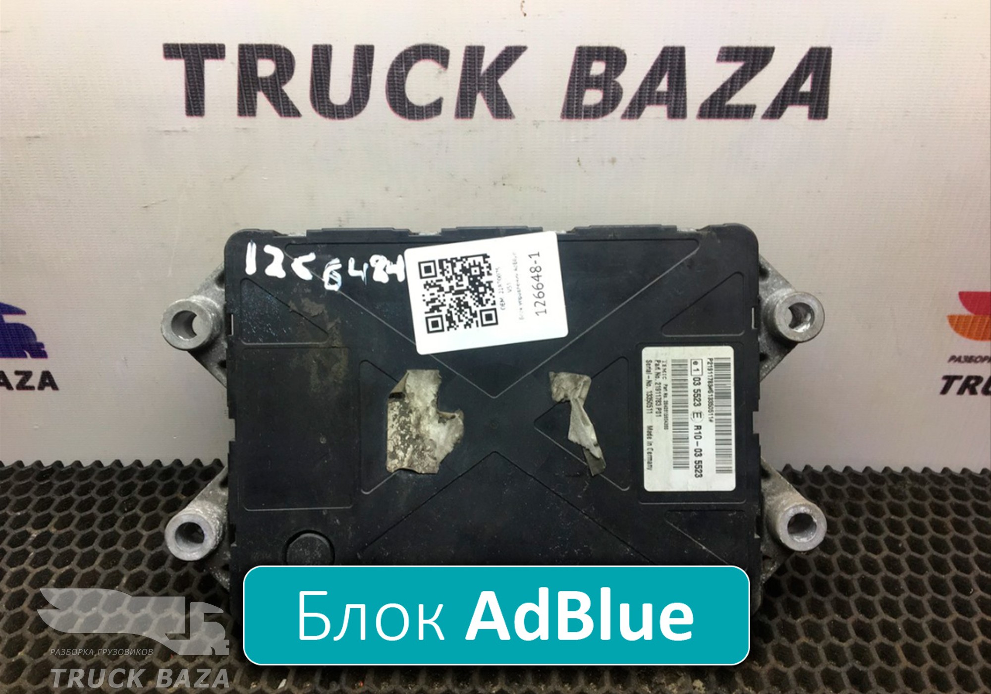 21870075 Блок управления AdBlue для Renault T