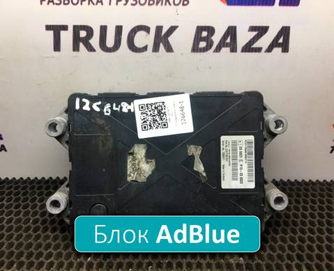 21870075 Блок управления AdBlue для Volvo FH 4 (с 2012)