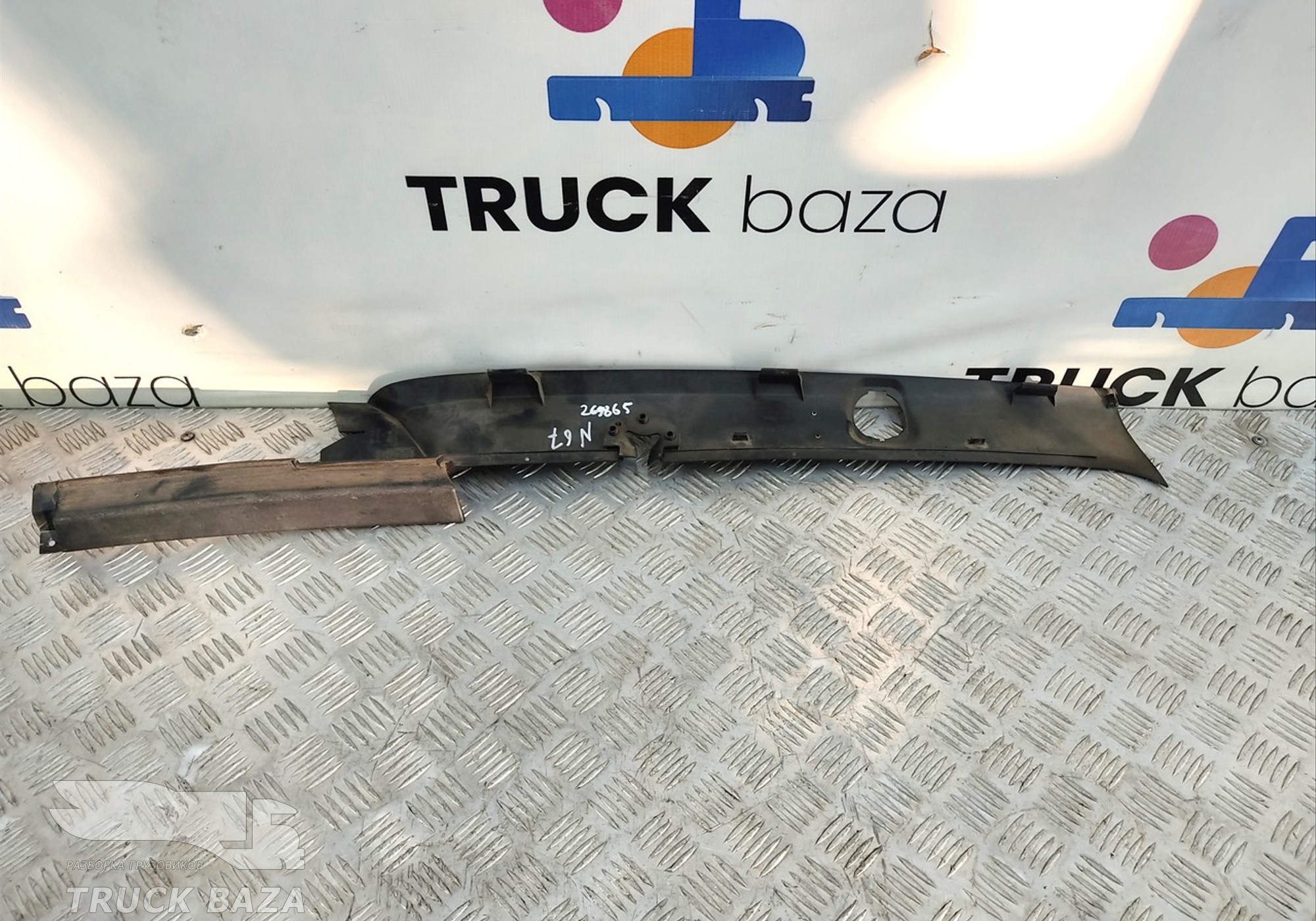81624306005 Накладка стойки левой для Man TGX I (с 2007)