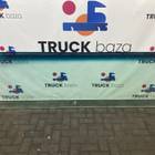 1690128 Стекло лобовое (ветровое) для Daf XF105 (с 2006 по 2020)