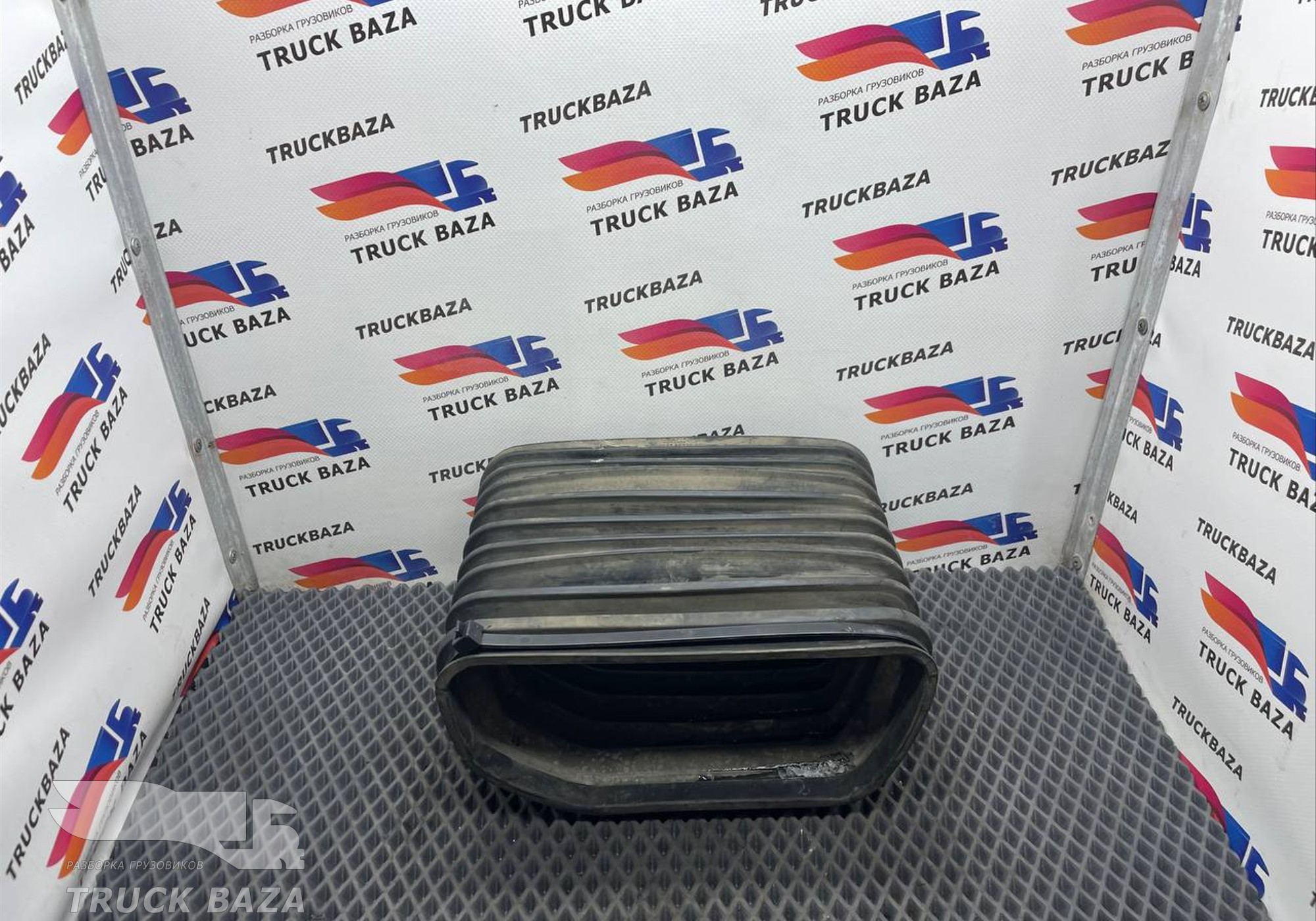 JC469E635AA Гофра воздуховода для Ford F-MAX (с 2018)