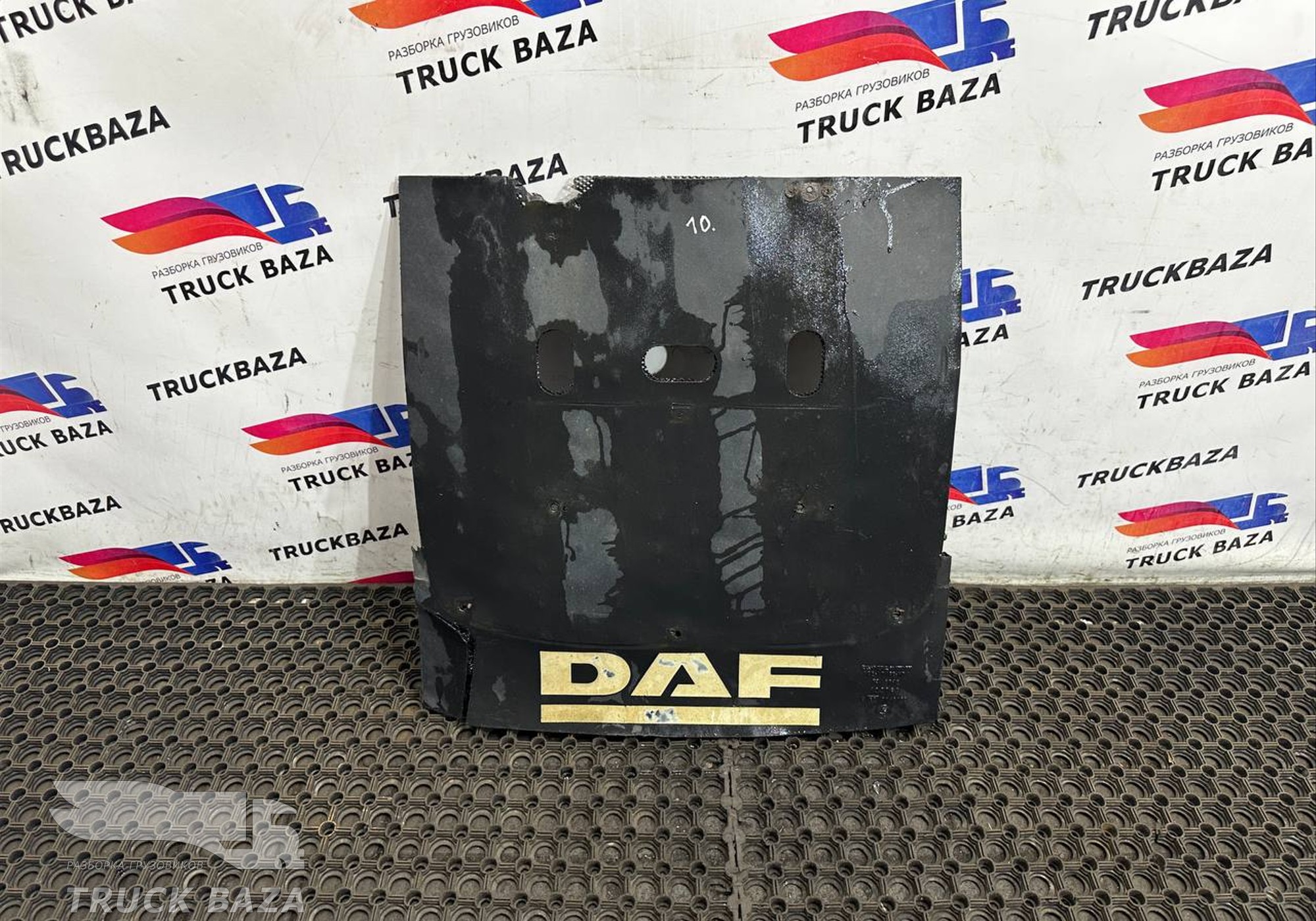 1943018 Брызговик заднего крыла для Daf XF105 (с 2005)