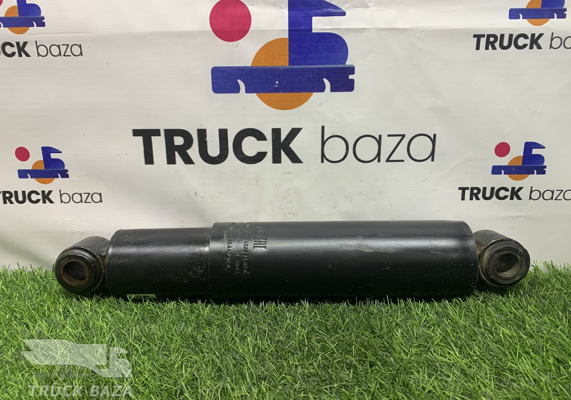 2001673490382005 Амортизатор задний для КАМАЗ 5490 (с 2013)