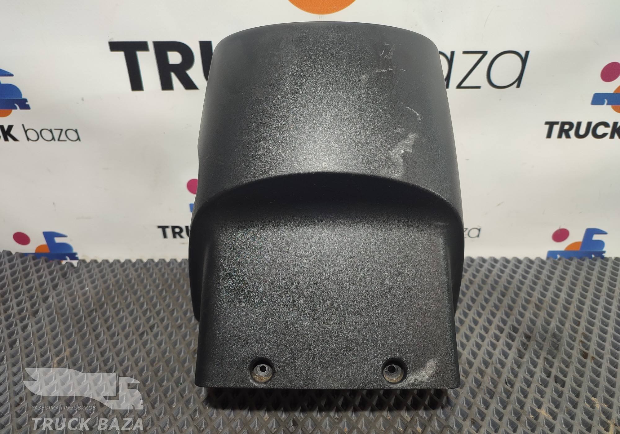 1864707 Кожух рулевой колонки нижний