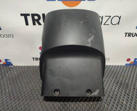 1864707 Кожух рулевой колонки нижний для Daf