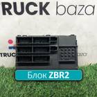 81258067114 Блок управления ZBR2 для Man TGL II (с 2008)