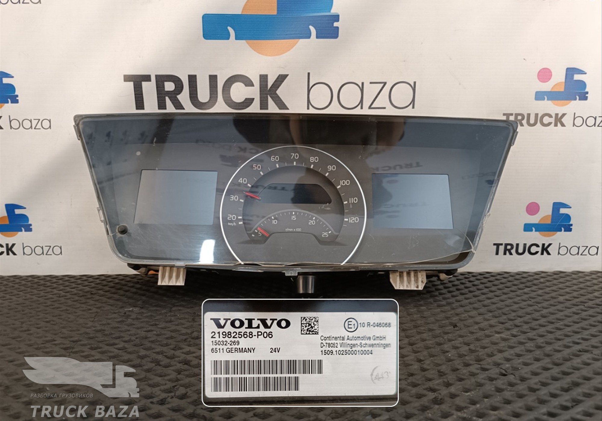 21982568 Панель приборов для Volvo FH 4 (с 2012)