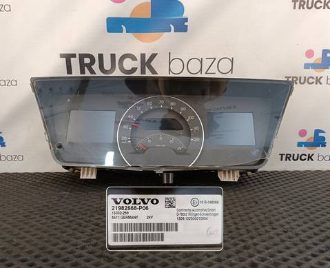 21982568 Панель приборов для Volvo FH 4 (с 2012)